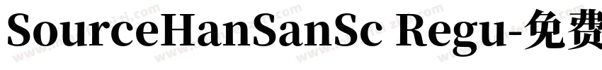 SourceHanSanSc Regu字体转换